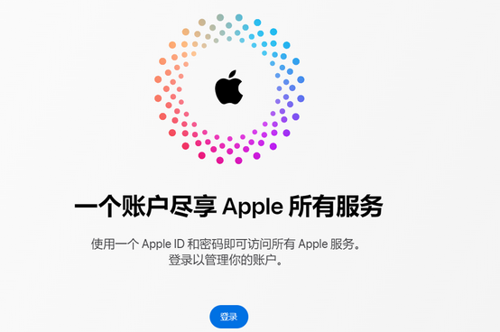 新罗iPhone维修中心分享iPhone下载应用时重复提示输入账户密码怎么办 