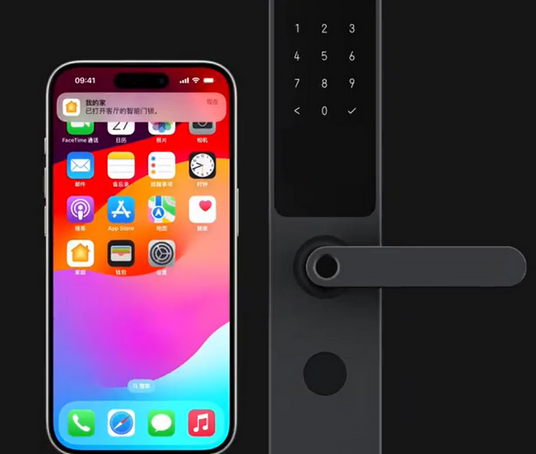 新罗iPhone维修站分享在iPhone上使用家庭钥匙开启智能门锁 