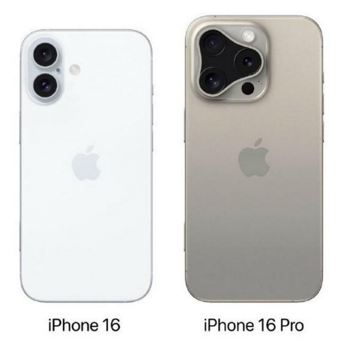 新罗苹果16维修网点分享iPhone16系列提升明显吗 