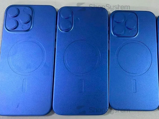 新罗苹果16维修分享iPhone16/Pro系列机模再曝光
