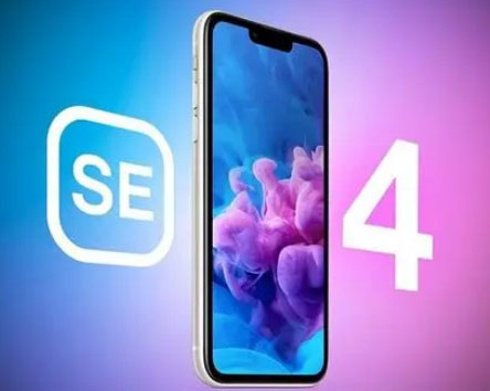 新罗苹果SE维修分享iPhoneSE受众群体是哪些 