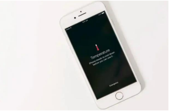 新罗苹果手机维修分享iPhone 手机发热如何快速降温 