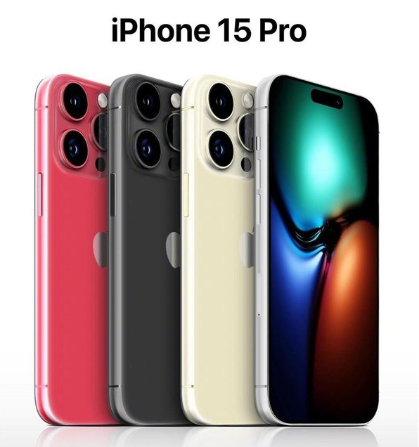 新罗苹果维修网点分享iPhone 15 Pro长什么样 