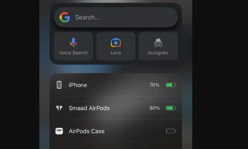 新罗苹果手机维修分享升级iOS 16.2 正式版后遇AirPods 充电盒电量不准怎么办？ 