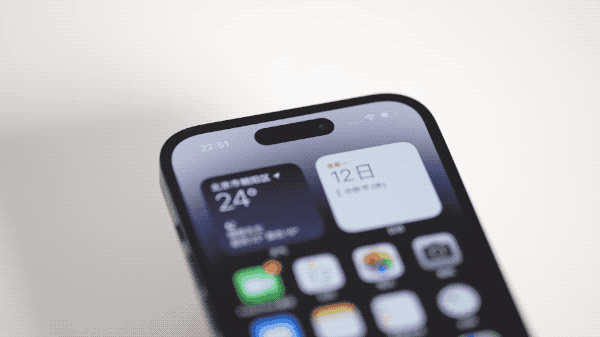 新罗苹果14维修分享如何告诉别人你换了iPhone 14 Pro 