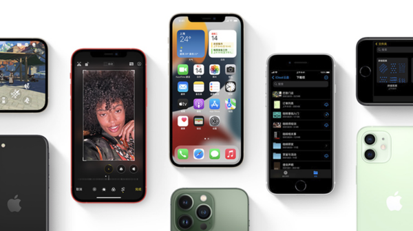 新罗苹果手机维修分享iPhone14Pro涨价吗 