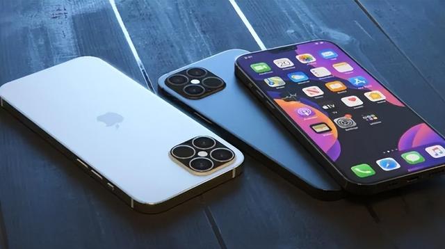 新罗苹果14维修分享iPhone 14上市后，iPhone 13会下架吗 