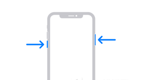 新罗苹果13维修分享iPhone13屏幕失灵怎么办 