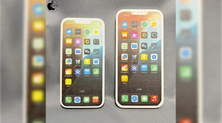 新罗苹果手机维修分享苹果会发布6.7 英寸屏 iPhone SE 4 Plus 机型吗 