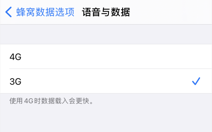 新罗苹果手机维修分享iPhone 更新系统后找不到“个人热点”选项怎么办 