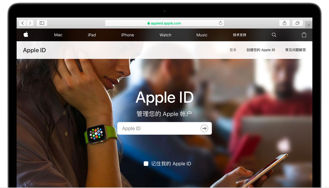 新罗苹果手机维修分享iPhone 用户需注意 