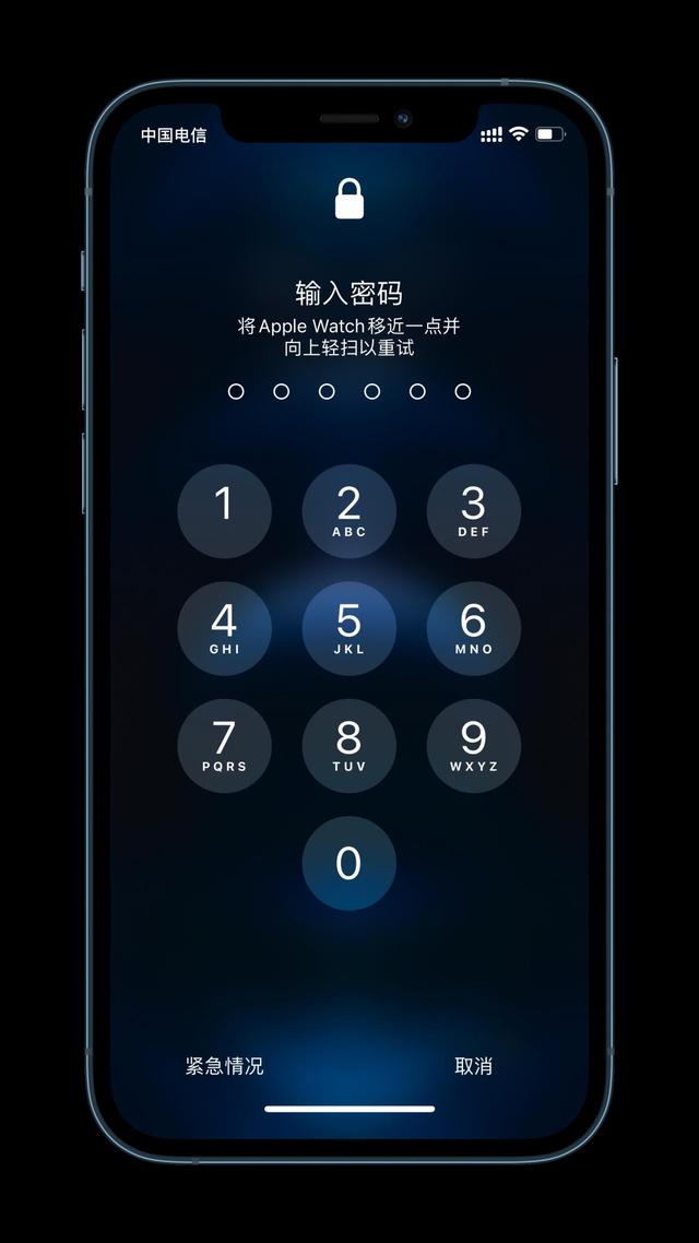 新罗苹果手机维修分享Apple Watch解锁iPhone功能效果怎么样 