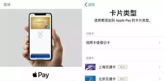 新罗苹果手机维修分享iPhone12 手机NFC使用方法 