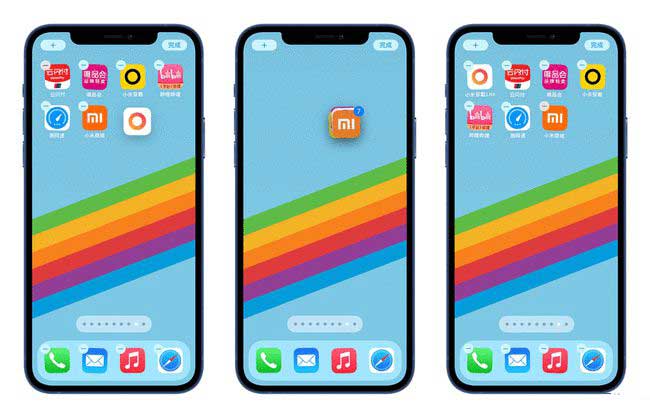 新罗苹果手机维修分享iPhone 12如何批量移动 App 图标 