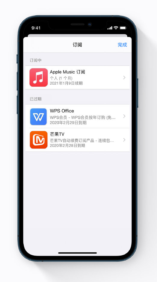 新罗苹果手机维修分享小技巧 