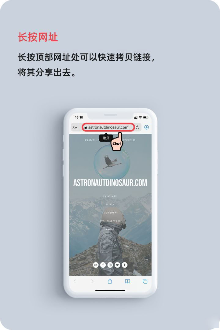 新罗苹果手机维修分享iOS 14 教程 