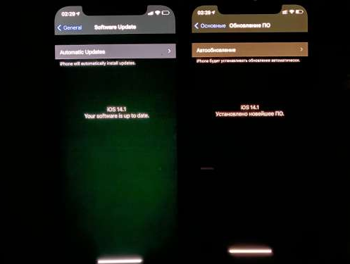 新罗苹果手机维修分享iPhone12问题汇总 