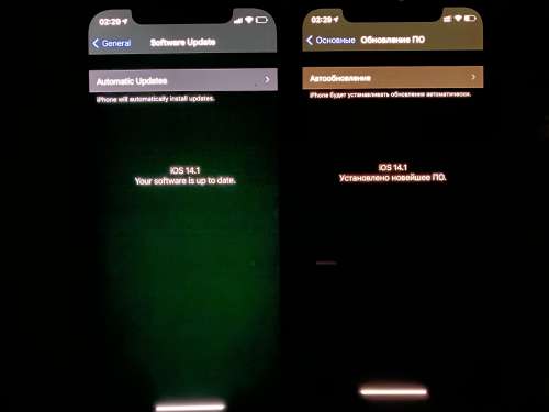 新罗苹果手机维修分享iPhone 12 显示黑色画面时发绿光怎么办 