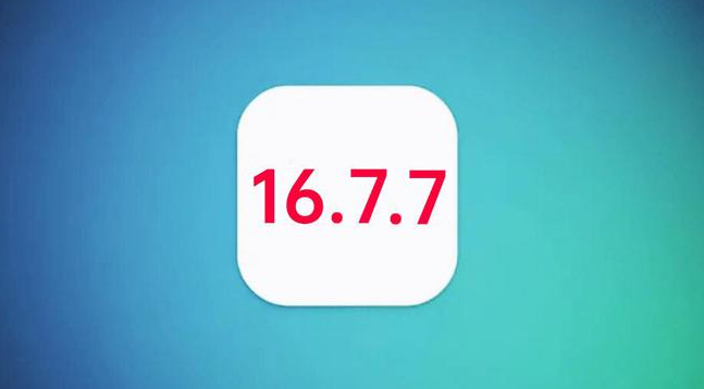 新罗苹果手机维修分享iOS 16.7.7正式版升级_iOS 16.7.7 正式版一键刷机教程 