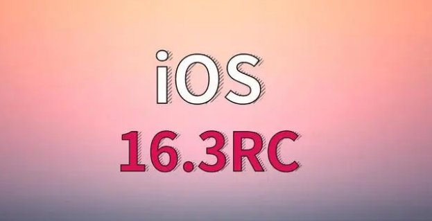 新罗苹果手机维修分享iOS 16.3 RC版升级_iOS 16.3 RC版一键刷机教程 