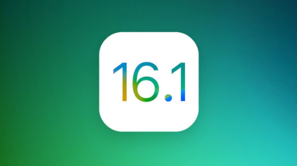新罗苹果手机维修分享iOS 16.1 RC版升级_iOS 16.1 RC版一键刷机教程 