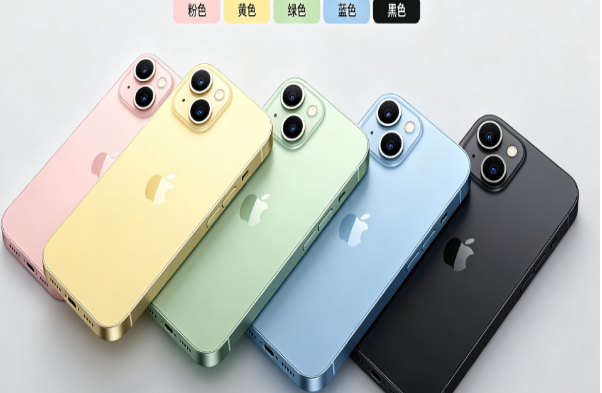 新罗苹果手机维修分享iPhone 15换电池 