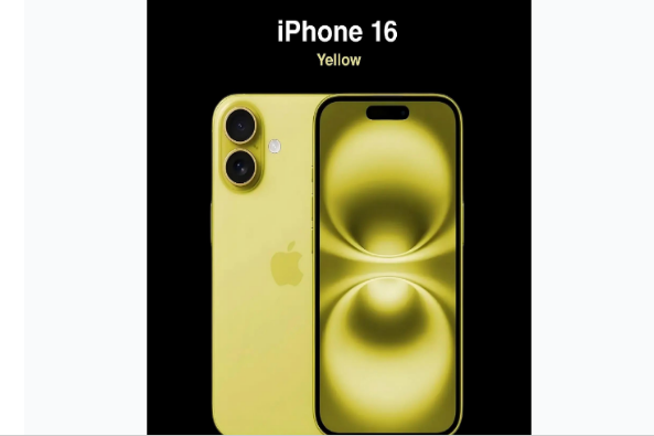 新罗苹果手机维修分享iPhone 16换电池 