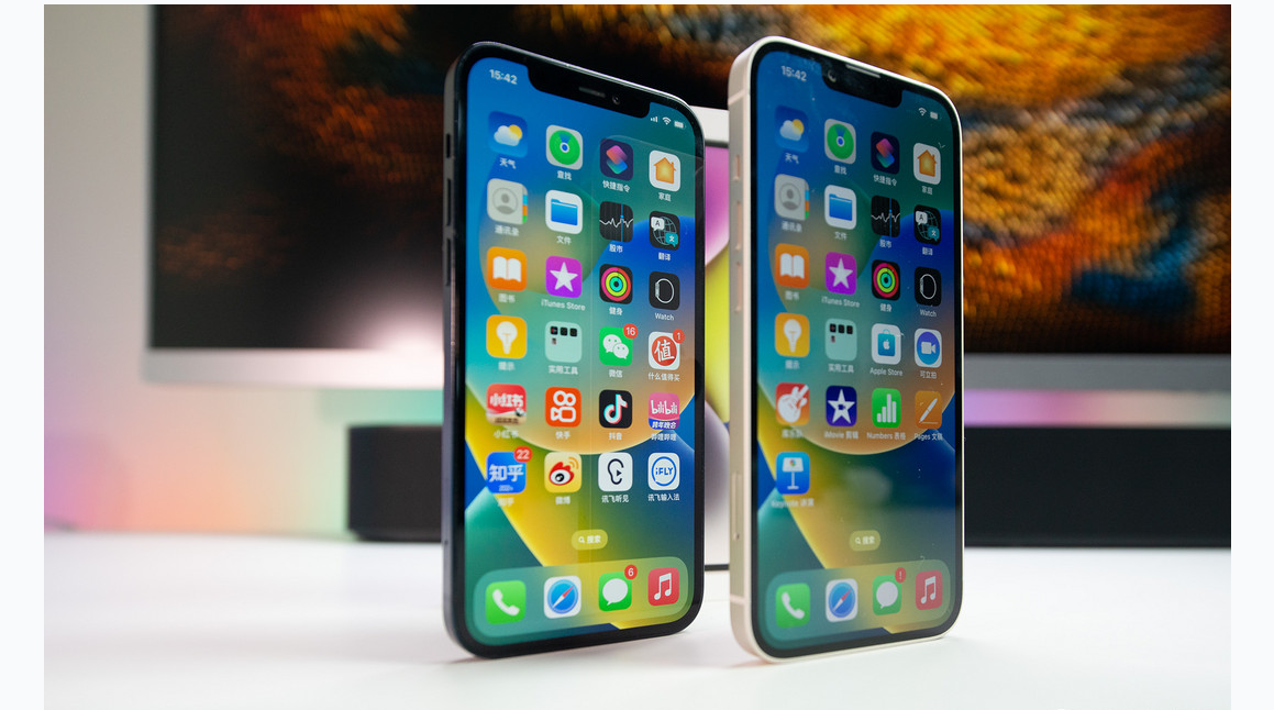新罗苹果维修点分享iPhone 14 Plus进水维修 