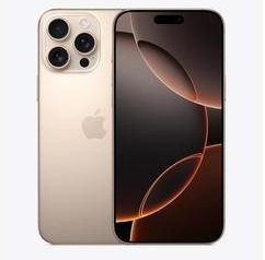 新罗苹果维修点分享iPhone 16 Pro Max屏幕更换易忽略的维修盲区 