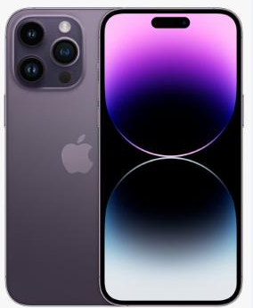 新罗苹果维修点分享iPhone 14 Pro有电自动关机故障 