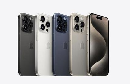 新罗苹果维修点分享iPhone 15 Pro自动关机故障解析 