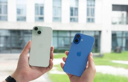 新罗苹果维修点分享iPhone 16 Plus出现自动关机的情况类型 