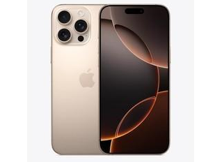 新罗苹果维修点分享iPhone 16 Pro Max自动关机的不同应对情况 