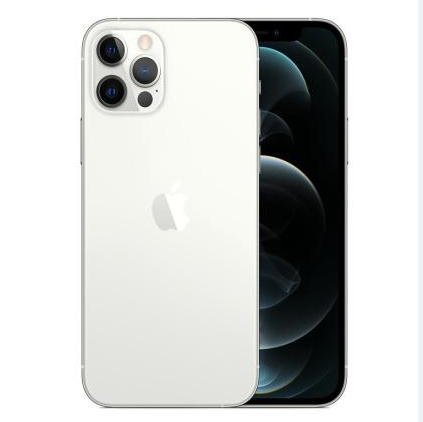 新罗苹果维修点分享iPhone 12 Pro扩容认知误区解析 