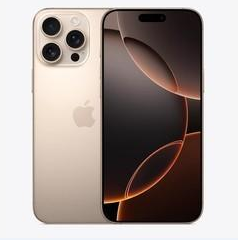 新罗苹果维修点分享iPhone 16 Pro Max扩容封胶与散热隐患 