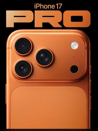 新罗苹果维修点分享iPhone 17 Pro扩容UWB与系统校验坑 