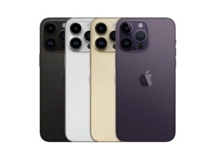 新罗苹果维修点分享iPhone 14 Pro Max通知与配件排错 