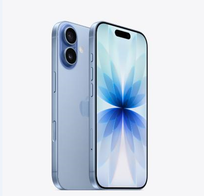 新罗苹果维修点分享iPhone 17音频与钱包 