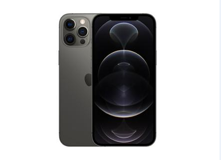 新罗苹果维修点分享iPhone 12 Pro Max锁屏密码底层科普 
