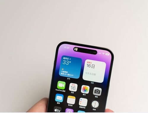 新罗苹果维修点分享iPhone 14 Pro Max锁屏密码玩机手册 