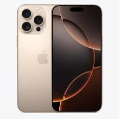 新罗苹果维修点分享iPhone 16 Pro Max锁屏密码知识点 