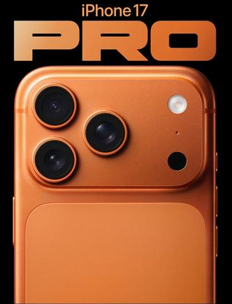新罗苹果维修点分享iPhone 17 Pro锁屏密码实用指南 