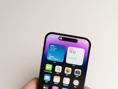 新罗苹果维修点分享iPhone 14 Pro手机黑屏多类诱因 