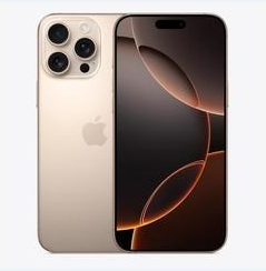 新罗苹果维修点分享iPhone 16 Pro Max黑屏小众问题解析 