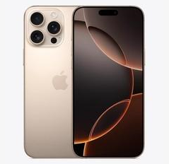 新罗苹果维修点分享iPhone 16 Pro Max发烫多重诱因解析 