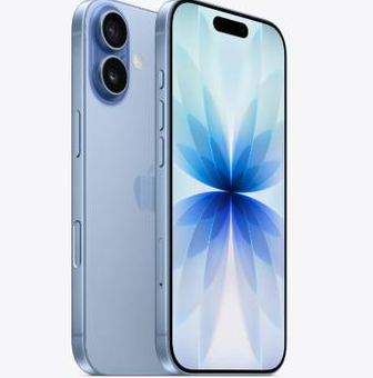 新罗苹果维修点分享iPhone 17发烫隐藏诱因解析 
